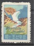 Орошение Земель, КНДР 1959 г, 1 марка