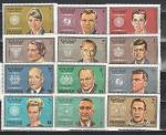 Знаменитые Персоналии, Шарджа 1969 г, 12 марок