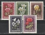 Цветы, Венгрия 1950 год, 5 марок