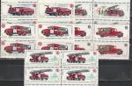 СССР 1985, Пожарные Машины, 5 квартблоков