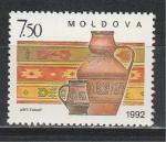 Народное Искусство, Молдавия 1992 год, 1 марка