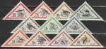 Венгрия 1952 год, Птицы, 11 марок. наклейка