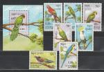 Кампучия 1989 г, Птицы, Попугаи, 7 марок   блок.