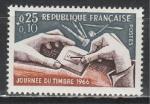 Франция 1966, День Почтовой Марки, 1 марка