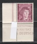 Генералгубернаторсво 1943, Коперник, 1 марка с полями