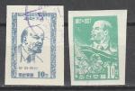 В. И. Ленин, КНДР 1957 год, 2 гашеные марки без зубцов