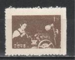 Женщина на Производстве, КНДР 1956 г, 1 марка