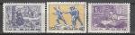Революция в Живописи, КНДР 1961 год, 3 гашеные  марки .