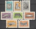 Предметы Древнего Искусства, КНДР 1962 год, 8 гашёных марок