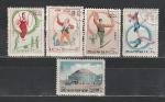 Цирк, КНДР 1965 год, 5 гашёных марок