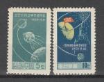 Лунный Зонд, КНДР 1960 год, серия 2 марки с наклейкой