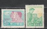 Международный Женский День, КНДР 1960 год, 2 гашеные  марки  .