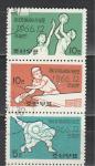 Спорт, КНДР 1966 год, 3 гашеные марки сцепка