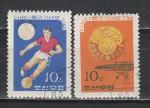 Футбол, КНДР 1965 год, 2 гашёные марки