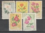 Цветы, КНДР 1963 год, 5 гашёных марок
