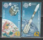 Болгария 1991 г, Европа, Космос, 2 марки (н)
