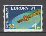 Румыния 1991, Европа, Космос, 1 марка.