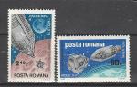 Румыния 1969 год, Космос, "Аполлон- 9"., 10". 2 марки. ((