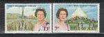 Остров Мэн 1979 год. Визит королевы Елизаветы II на Тинуолд Хилл. 2 марки.