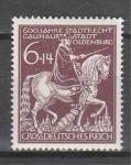 Рейх 1945 год, Всадник на Коне, 1 марка. наклейка      