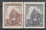 Рейх  Богемия 1944 год, Собор в Праге, 2 марки.