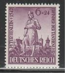 Рейх 1942 г, Петер Ханляйн, 1 марка. без клея