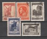 СССР 1951 г, Чехословацкая Республика, 5 гашёных марок