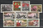 СССР 1968 год, 50 лет Вооруженным Силам, 10 гашёных марок