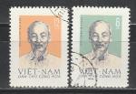 Хо Ши Мин, Вьетнам 1965 год, 2 гашеные  марки