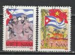 6 лет Кубинской Революции, Вьетнам 1965 год, 2 гашёные марки