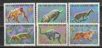 Фауна, Вьетнам 1967 год, 6 гашеных  марок