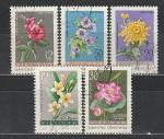 Цветы, Вьетнам 1962 год, 5 гашёных марок