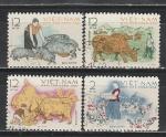 Домашние Животные, Вьетнам 1962 год, 4 гашеные марки .
