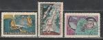Восток 3 - 4, Вьетнам 1962 год, 3 гашёные марки