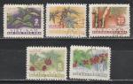 Ореховые Деревья, Вьетнам 1962 год, 5 гашеных марок  .