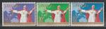 Филипины 1970, Визит Папы Римского, 3 марки).