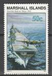 Маршалловы Острова 1992 год, История 2-й Мировой войны, Американский Авианосец, 1 марка.  (н40)