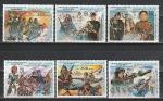 Ливия 1983, 14 лет Сентябрьской Революции, 6 марок)
