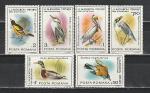 Птицы, Румыния 1985 год, 6 марок.(н