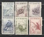 Фауна, Птицы, Румыния 1960 год, 6 марок