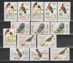 Птицы, Бутан 1968, 14 марок