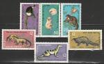 Фауна, Вьетнам 1965 год, 6 гашёных марок