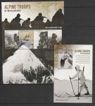 1-я Мировая Война, Альпийские Стрелки, Либерия, 1 малый лист + блок