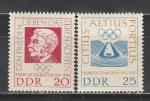 100 лет Пьеру де Кубертену, ГДР 1963, 2 марки 