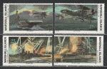 Маршалловы Острова 1990 год, История 2-й Мировой войны, Таранто, 4 марки. (н17