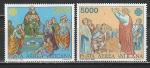 Ватикан 1983 г, Библейские Сюжеты, 2 марки.