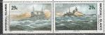Маршалловы Острова 1992 год. Сражение в Баренцевом Море 1942 г.. пара марок.(н54) 