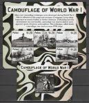 Палау 2015 год. Первая Мировая война. Камуфляж военной техники и солдат. Малый лист + блок