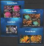 Коралловые Рифы, Гренадины Юнион  2014 г, 2 малых листа + 2 блока