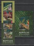Рептилии, Сент Китс 2014, малый лист + блок